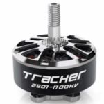 2807 1700KV  Brushless Motor
