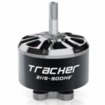 3115 -900KV  Brushless Motor